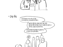 멋징백업5