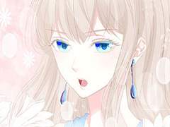 대표님의 두 얼굴의 아내 42화