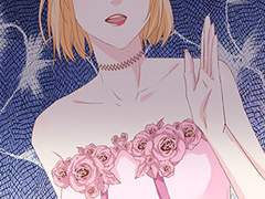 대표님의 두 얼굴의 아내 45화