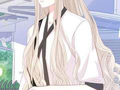 대표님의 두 얼굴의 아내 51화