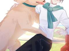 대표님이 날 사랑하게 되었다 2화