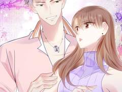 대표님이 날 사랑하게 되었다 4화