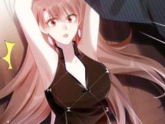 대표님이 날 사랑하게 되었다 10화