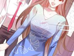 대표님이 날 사랑하게 되었다 12화