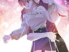 대표님이 날 사랑하게 되었다 27화