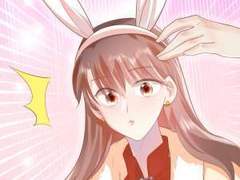 대표님이 날 사랑하게 되었다 37화