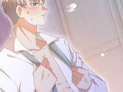 대표님이 날 사랑하게 되었다 51화