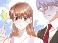 대표님이 날 사랑하게 되었다 55화