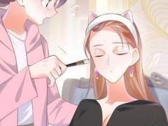 대표님이 날 사랑하게 되었다 57화