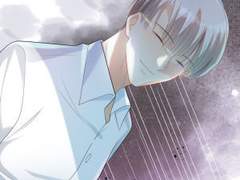 대표님이 날 사랑하게 되었다 66화