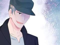 대표님이 날 사랑하게 되었다 93화