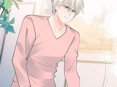 대표님이 날 사랑하게 되었다 106화