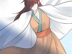 대표님이 날 사랑하게 되었다 113화