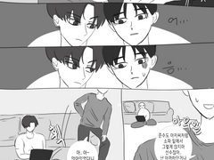 비번 찾기, 하남자 성준수 만와