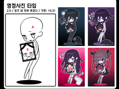 [고정틀] 영정사진 타입