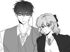 裝道高等學校 192cm SF/ PG