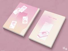 준빵 웹재록본 <달에서도 전화할게> 통판 안내