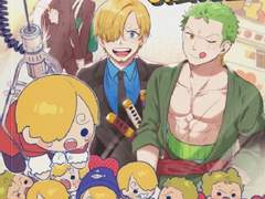 [조로산/웹발행] 오만과 편견