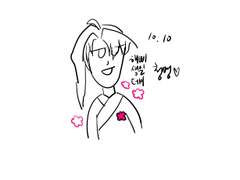 ♡10월 10일, 청명♡