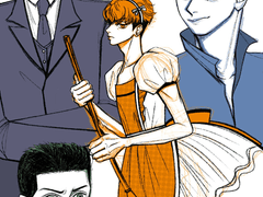 개끔찍 메이드 (2) | 우성태섭 • 명헌태섭 • 대만태섭