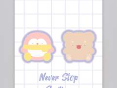 덕또 & 밤보룡공 배경화면