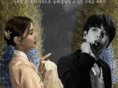 [민윤기빙의글] 영 안 (靈眼)