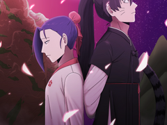 [청명윤종] 진홍빛 인연 12