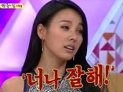 매력을 확 떨어뜨리는 최악의 행동