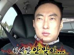 이번 크리스마스는 특히 더 망했다 타입