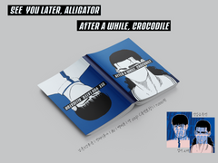 [10월 대운동회] 남훈동준 <See you later, alligator + After a while, crocodile> 선입금/통판