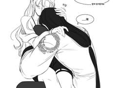 우산의 영혼 드림