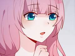 악랄한 대표님의 순진한 그녀 32화