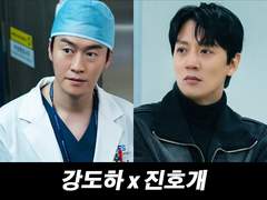 도하호개 모음 1. (1~10)