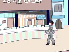 놀라운목요일－테스타