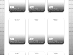 자캐정리표 배포