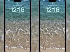 [무료 배경화면] 사천해변