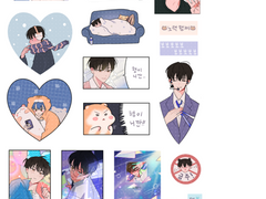 배세진 스티커 유료도안