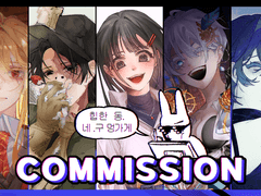 [OPEN] JUtoggang’s 구멍가게