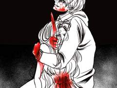 오늘 난 너를 죽였어