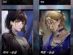 무기미도 주저리들 20231010