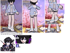 커미션 신청용!!