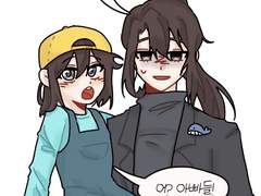 미수반 할로윈 사건