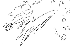 얼렁뚱당하는 화이트 8화