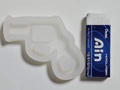 메인 몰드 정리