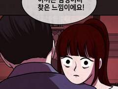 [방탈출] 방탈출 후 사귀는 선우혜지