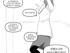 문열림 열기 - 첫째 날 4