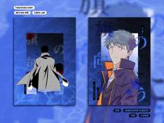 [10월 디페] 히지사이 신간 샘플 (~10/20)