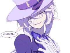 크라운 / XY / 불명 / 180cm