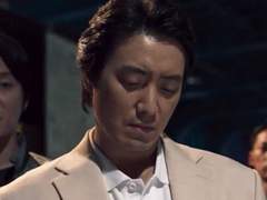 주성철 팀장과 경찰대 최약체 동기 유사_外 도피 03