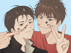 10월 대운동회 회지, 굿즈 인포안내(~10/16)